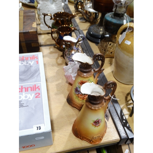 75 - Three Copper Lustre Jugs, Together With Further Pottery Jugs & A Glass Basket