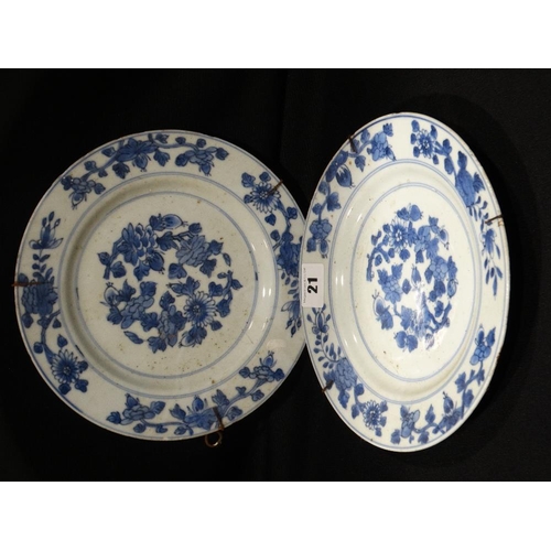 21 - A Pair Of 19thc Chinese Circular Blue & White Plates, Decorated With Blossom, 8.5