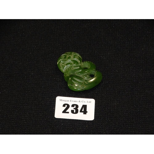 Lot 234       