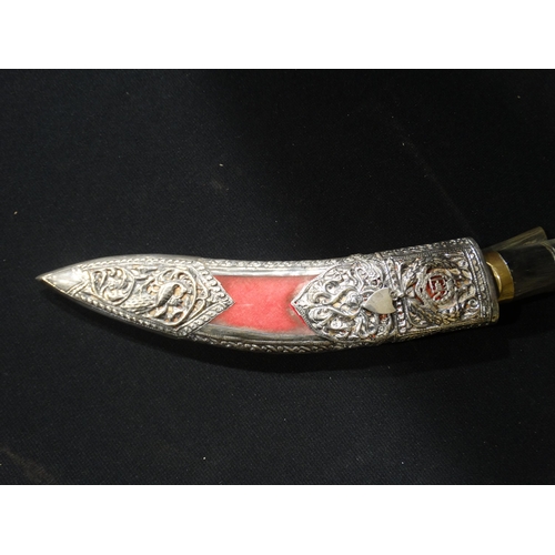 91 - A 2nd World War Period Military Police Presentation Kukri Knife, With White Metal (Possibly Silver) ... 