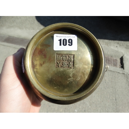 109 - A Circular Chinese Brass Bowl/Censer With Stylized Lion Handles & Impressed Six Character Seal Mark ... 