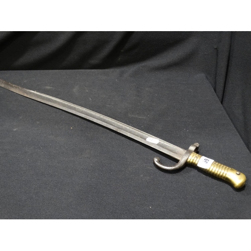 59 - An Antique Bayonet