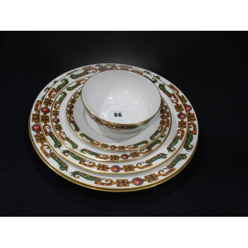 66 - Six Pieces Of Portmeirion Ancestral Jewels Pattern China