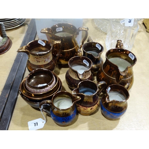77 - A Group Of Antique Copper Lustre Pottery