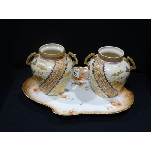 12A - A Pair Of Edwardian Two Handled Pottery Vases With Gilt Floral Decoration, Together With A Floral De... 