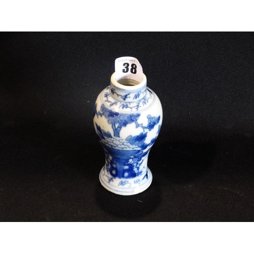 38 - A Miniature Chinese Blue & White Baluster Vase With Leaf & Floral Decoration, Twin Blue Ring Mark To... 