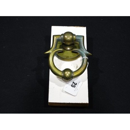 25 - A Heavy Brass Door Knocker