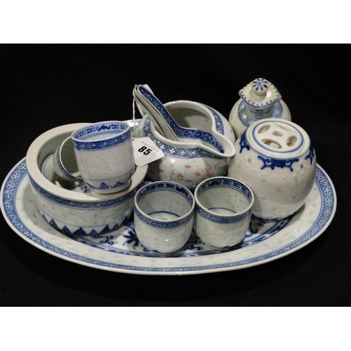 85 - A Group Of Oriental Blue & White Dinnerware