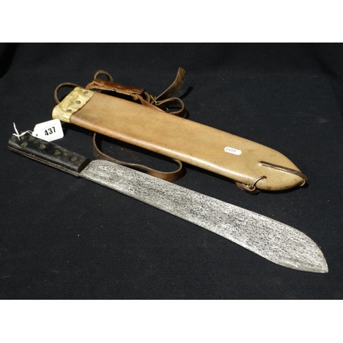 437 - A World War II British Issue Machete In Original Leather Case