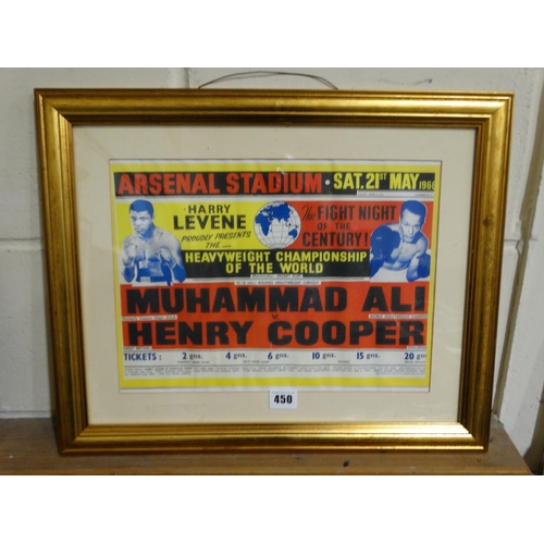 450 - A Framed Poster Of Boxing Interest For Muhammad Ali Vs Henry Cooper, Arsenal Stadium, May 1966