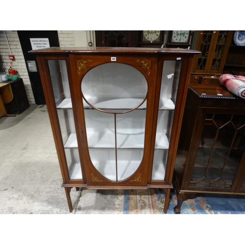 548 - An Edwardian Mahogany Single Door Display Cabinet