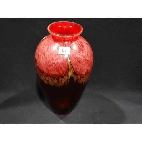 67 - A 20thc Red Cased Glass Flower Vase, 13