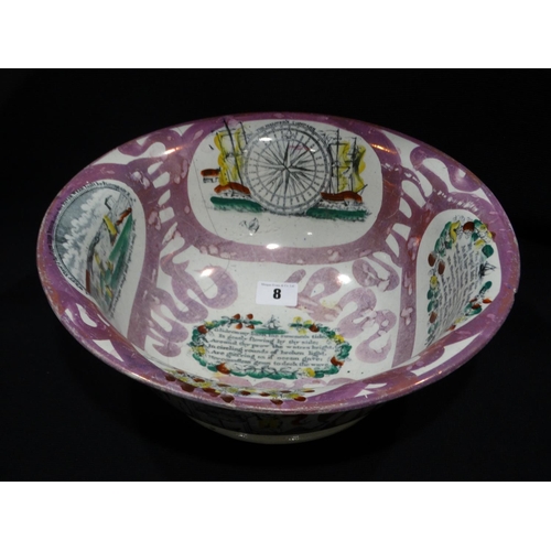 8 - A Sunderland Pink Lustre Decorated Circular Wash Bowl With Various Panels Including A View Of The Ca... 