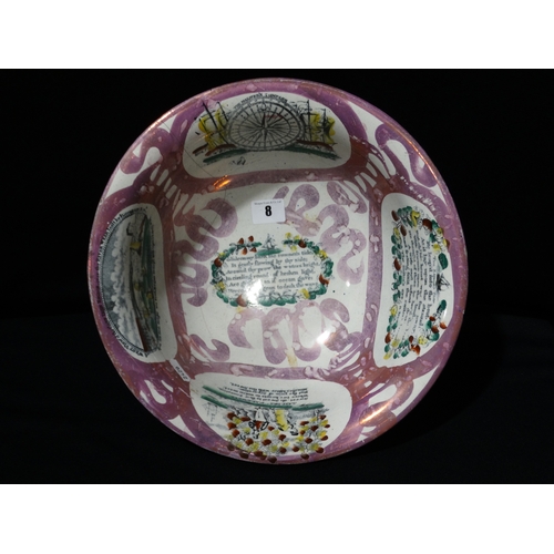 8 - A Sunderland Pink Lustre Decorated Circular Wash Bowl With Various Panels Including A View Of The Ca... 