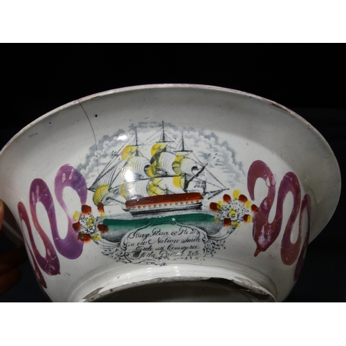 8 - A Sunderland Pink Lustre Decorated Circular Wash Bowl With Various Panels Including A View Of The Ca... 