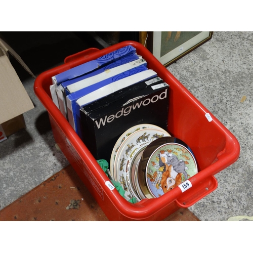 159 - A Box Of Wedgwood And Other Collectors Plates