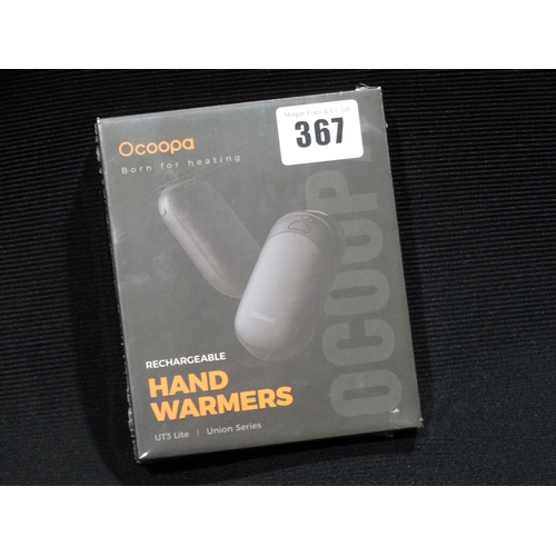 367 - A New And Boxed USB Hand Warmer Set