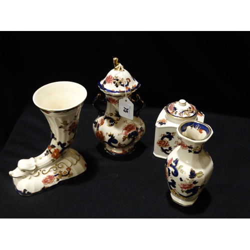 75 - Four Masons Ironstone Mandalay Pattern Vases