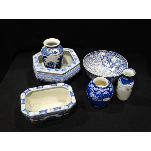 14 - A Selection Of 20thc Oriental Blue & White Pottery