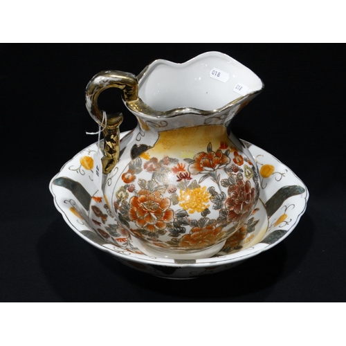 46 - A Floral Decorated Wash Jug & Basin