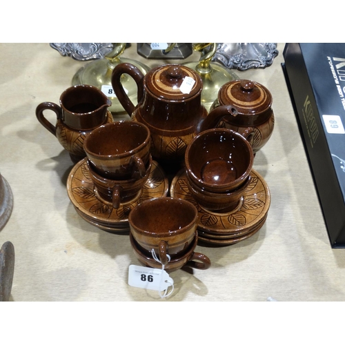 86 - A Mid Century Slip Glazed Stoneware Coffee Set