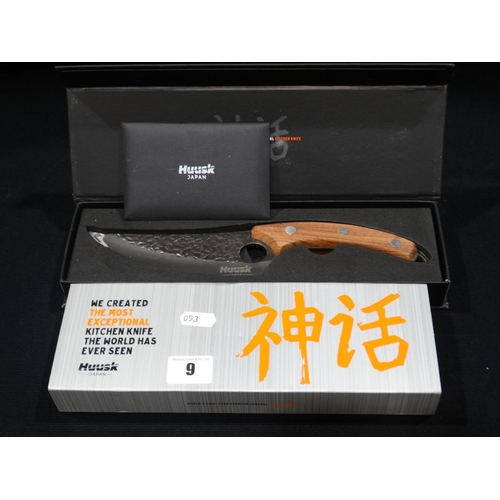 9 - A Boxed Chef`s Knife By Huusk Of Japan