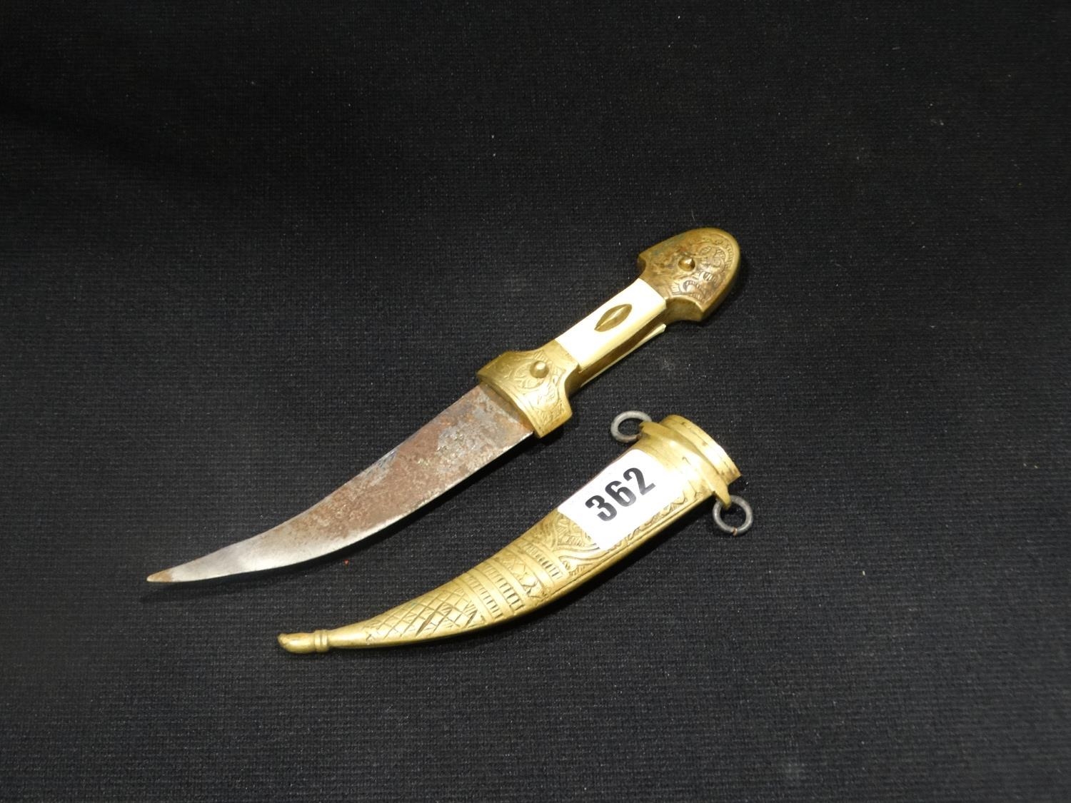 A Decorative Arabian Dagger