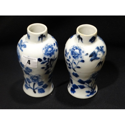 4 - A Pair Of Circular Based Chinese Blue & White Baluster Vases With Blossom Decoration, 4 Character Ma... 