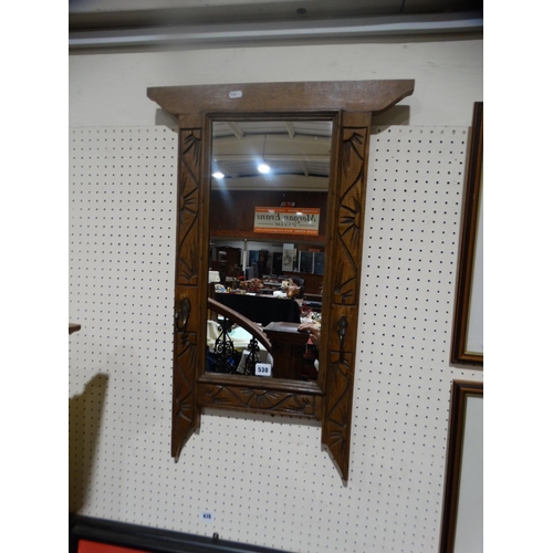 530 - An Oak Framed Wall Mirror