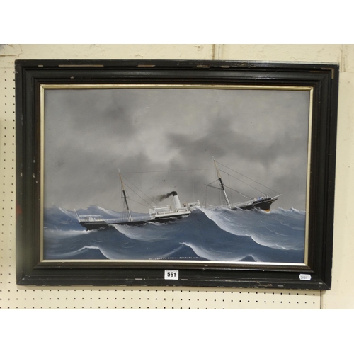 561 - Early 20thc Marine School, Study Of The SS Joseph Davies Of Sunderland In Heavy Seas, 16 X 23