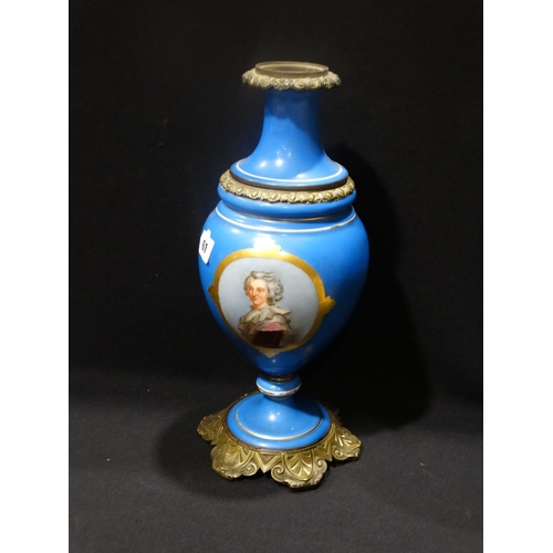 61 - A Continental Ceramic Lamp Base With Painted Portrait Panel & Gilt Metal Mounts, 15.5