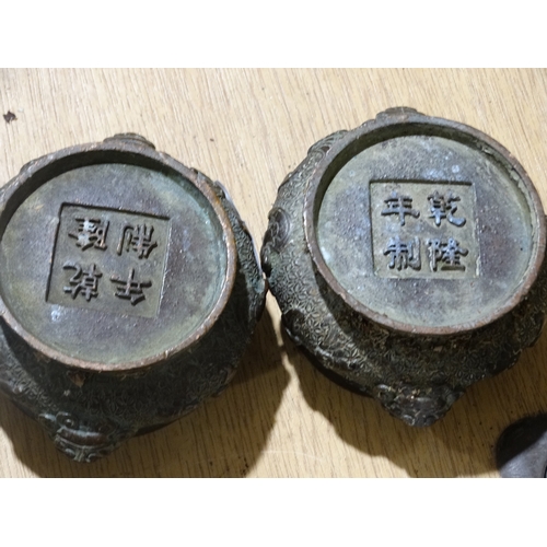 76 - A Pair Of Chinese Bronze Incense Burners, 4 Character Seal Mark