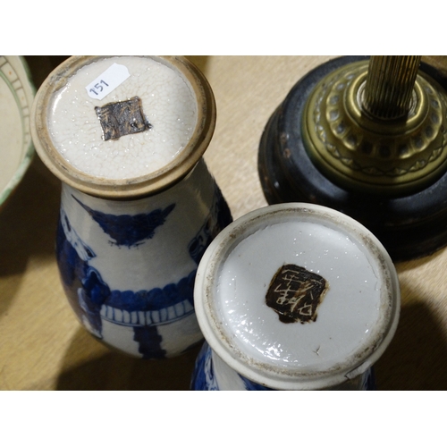 86 - A Pair Of Chinese Blue & White Baluster Vases Each Decorated With Figures In Garden Settings, Seal M... 