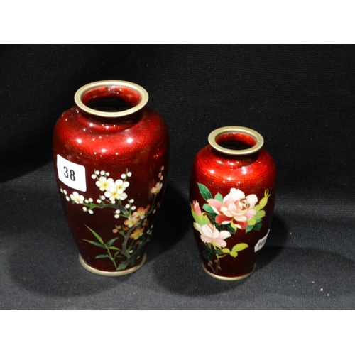 38 - Two 20thc Red Ground Cloisonne Vases