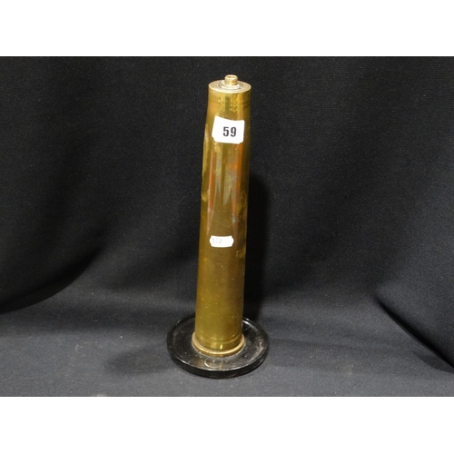 59 - A Brass Trench Art Table Lamp Base