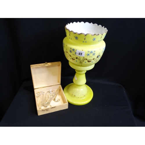Lot 22        