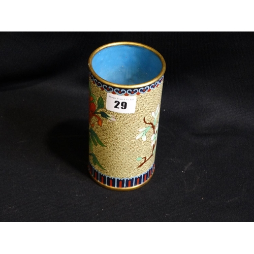 Lot 29        