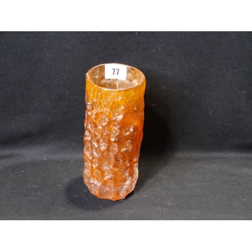 77 - A Whitefriars Orange Cased Glass Flower Vase, 7.5