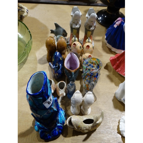 Lot 60        