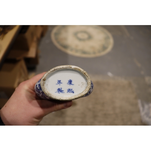 13 - A 19thc Chinese Blue & White Moon Flask With Landscape Panels (Af) 6.5