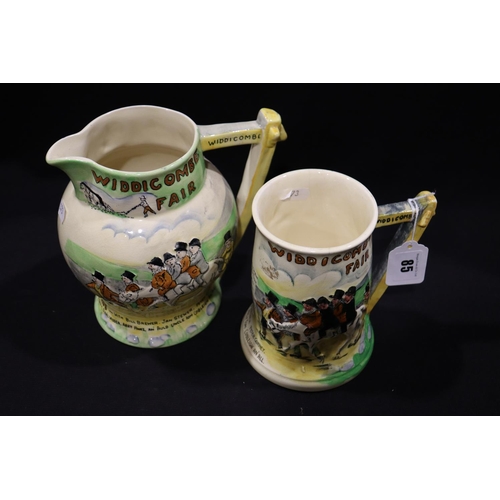 Two Widecombe Fair Pottery Musical Jugs