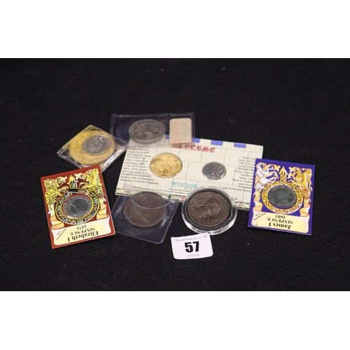 Lot 57        