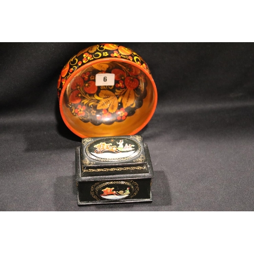 Lot 6         