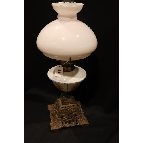 Lot 60        