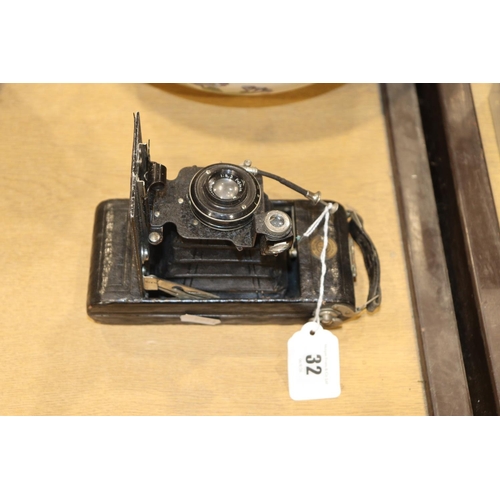 Lot 32        