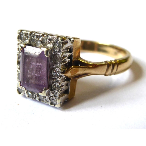 253 - AN EDWARDIAN STYLE 9CT GOLD, AMETHYST AND DIAMOND DRESS RING
The emerald cut amethyst claw set to a ... 