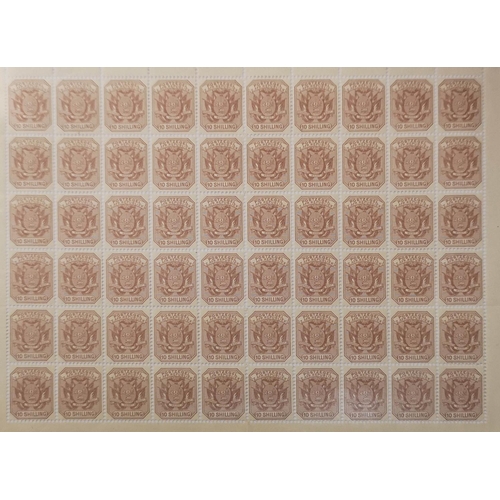 995 - SOUTH AFRICA TRANSUAL, 1895, SG212, 10 SHILLING
Pale chestnut, marginal sheet of 60 high value.