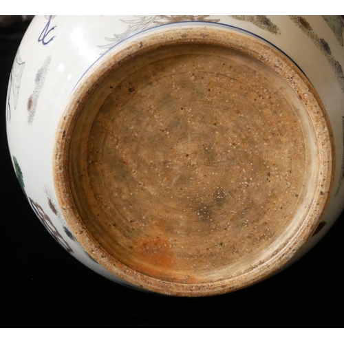 729 - A LARGE CHINESE DOUBLE GOURD VASE 
Famille verte decoration, in the form of maidens in garden settin... 