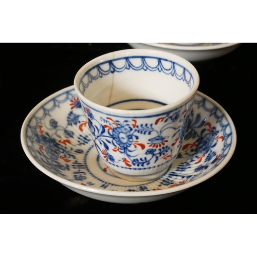 739 - A 19TH CENTURY GERMAN PORCELAIN TEA SERVICE
Conical form, including a fluted saucer/dish hand painte... 