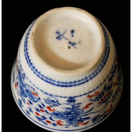 739 - A 19TH CENTURY GERMAN PORCELAIN TEA SERVICE
Conical form, including a fluted saucer/dish hand painte... 